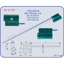 manipulationssichere Kabeldichtungen BG-G-005